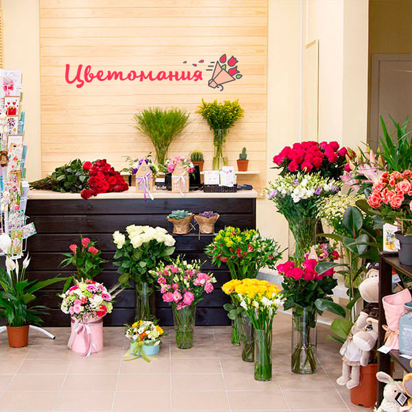 Цветы с доставкой в Камбарке